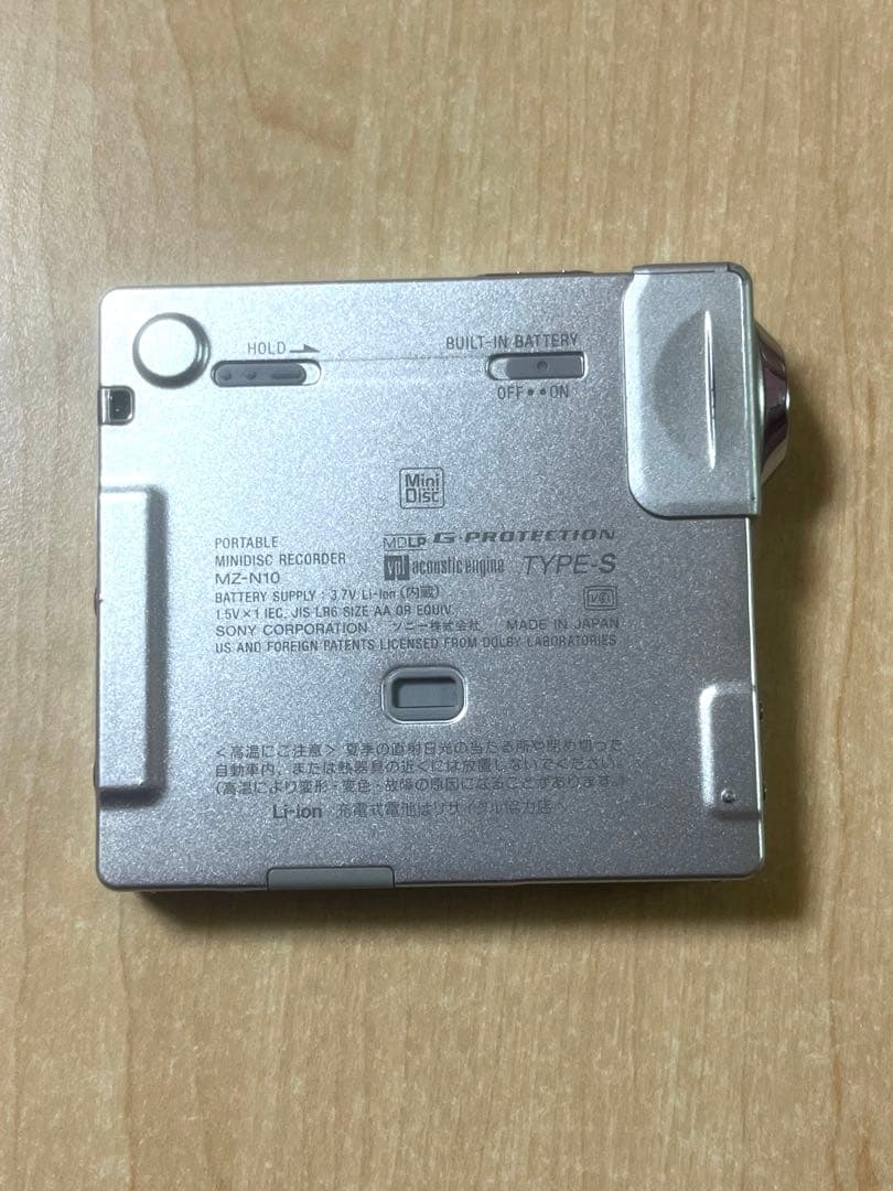 SONY MZ-N10 Net MD WALKMAN ジャンク品