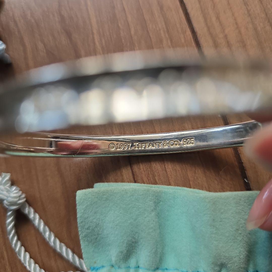 Tiffany & Co. シルバー925　1837シリーズ3点セット