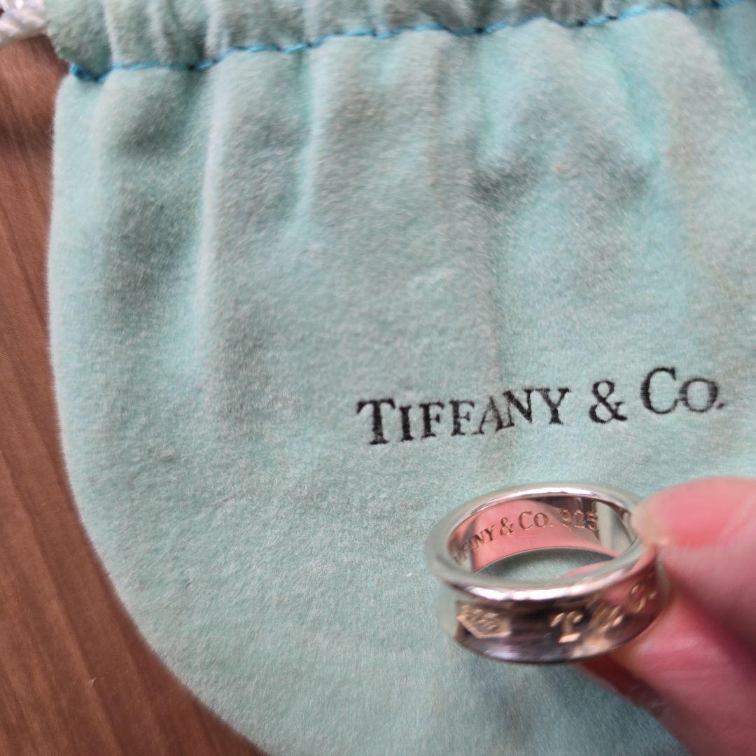 Tiffany & Co. シルバー925　1837シリーズ3点セット