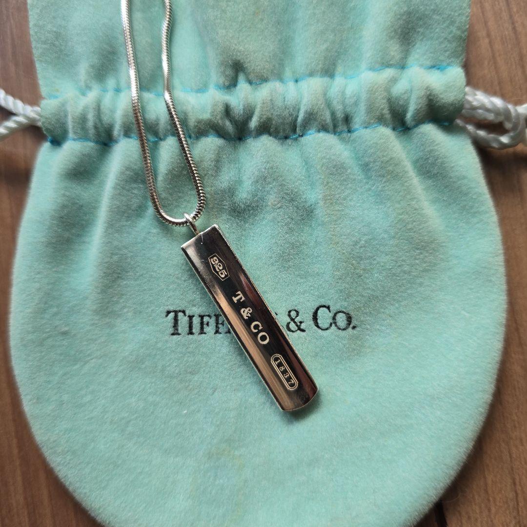 Tiffany & Co. シルバー925　1837シリーズ3点セット