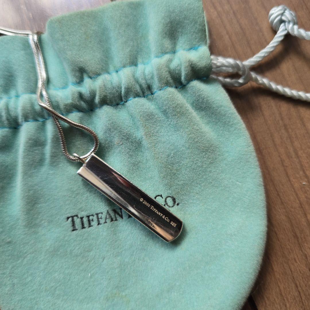 Tiffany & Co. シルバー925　1837シリーズ3点セット
