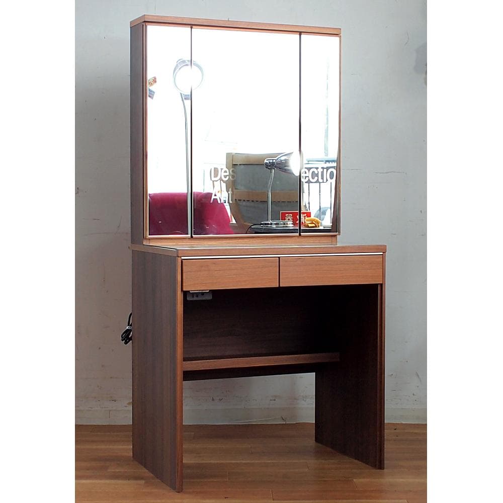 美品 カリモク ドレッサー ウォールナット材 モダン シンプル karimoku