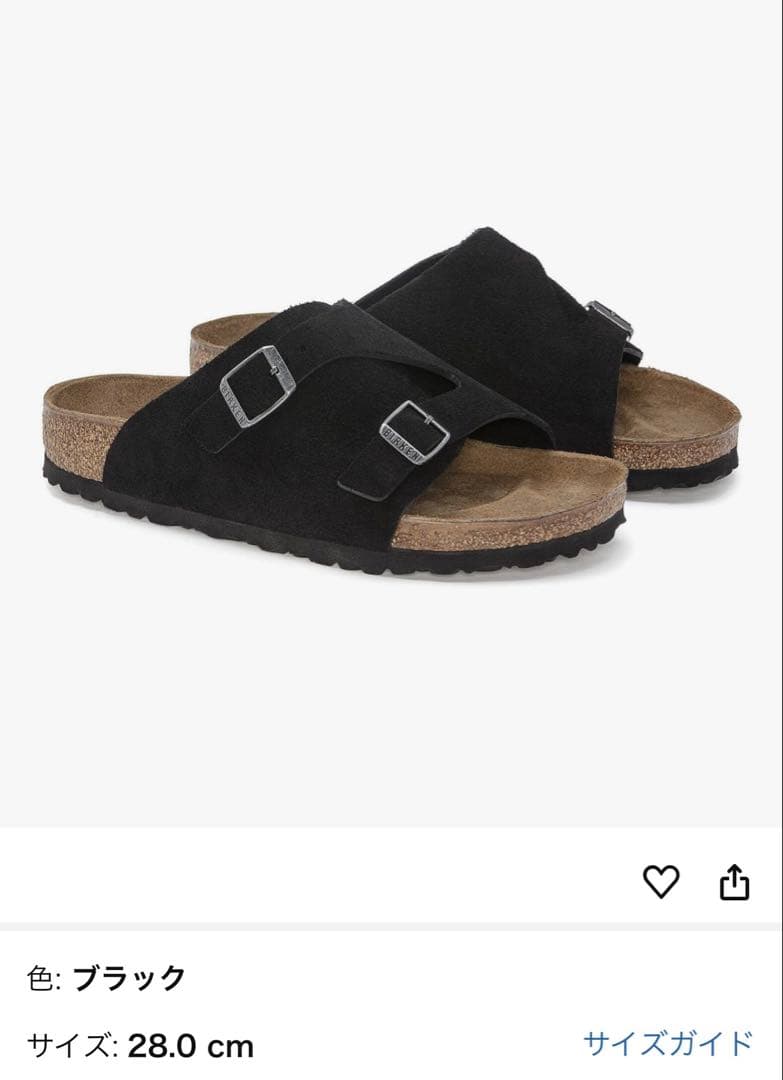 BIRKENSTOCK サンダル Zurich LEVE ブラック 28.0cm