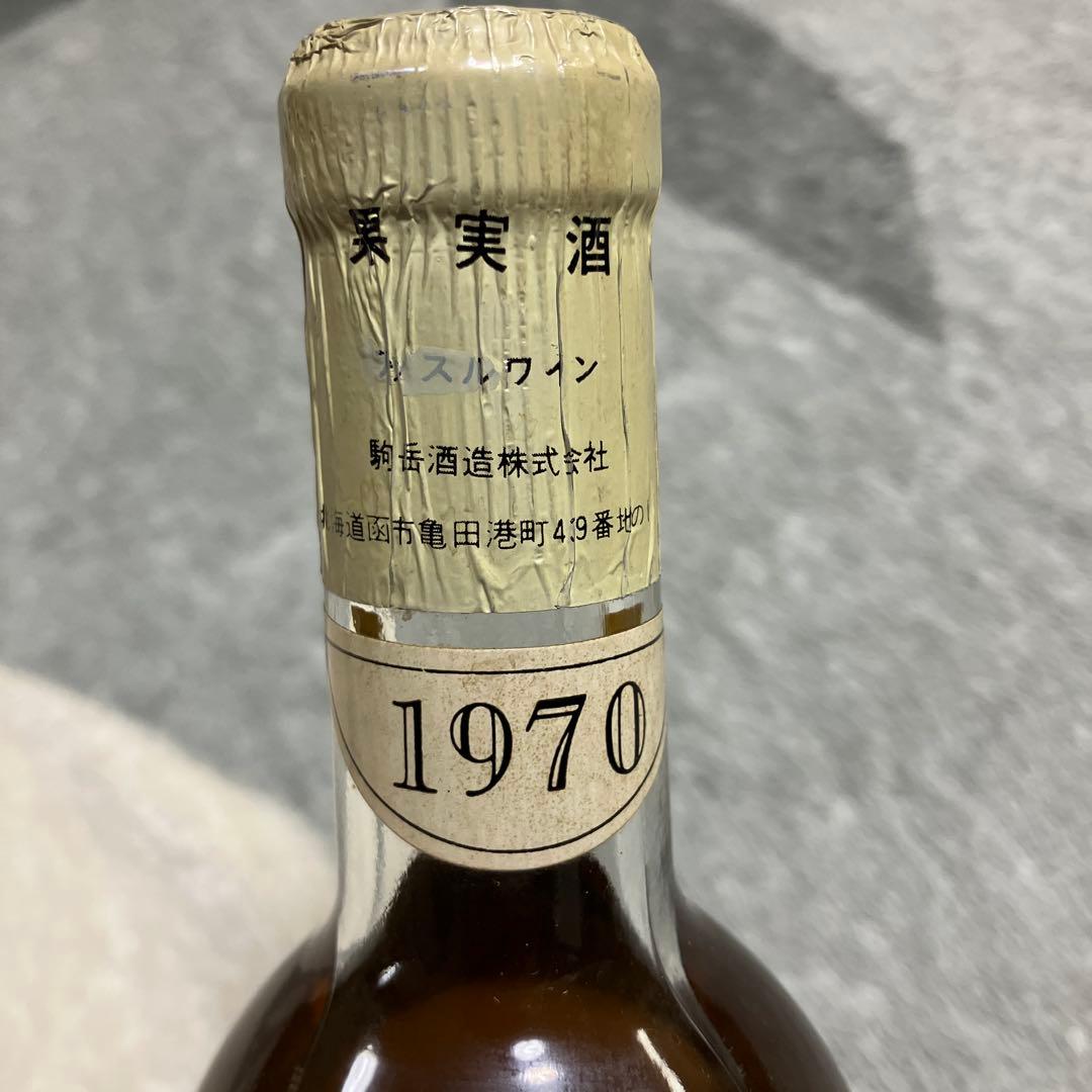 HAKODATE-WINE vin blanc 1970年