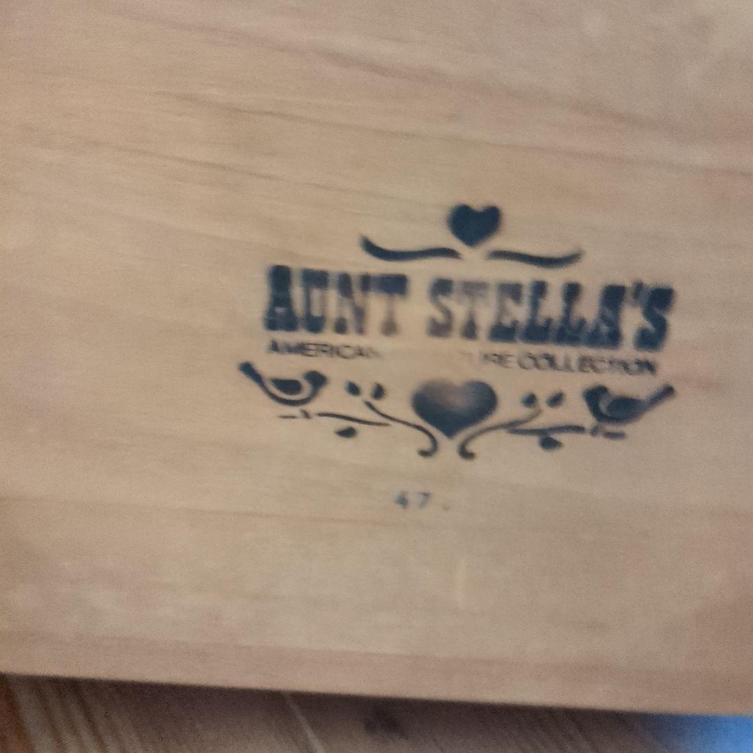 アントステラ　マガジンスタンド付きテーブル