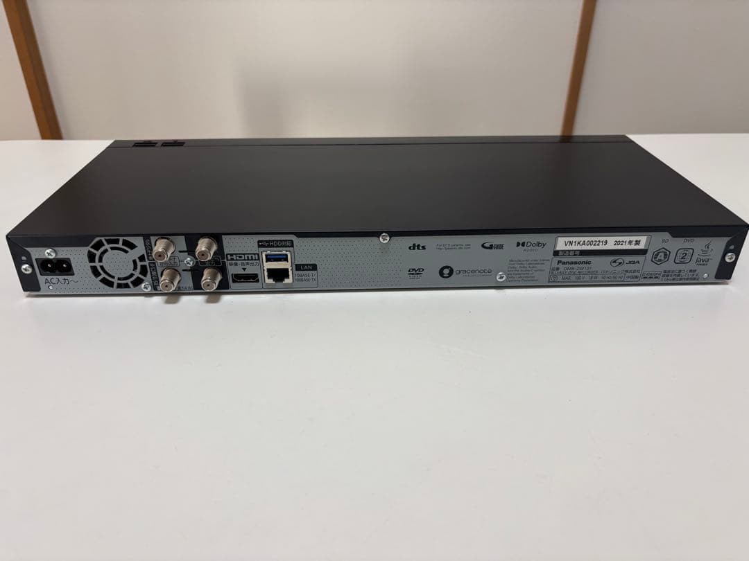 Panasonic　DIGA　DMR-2W101