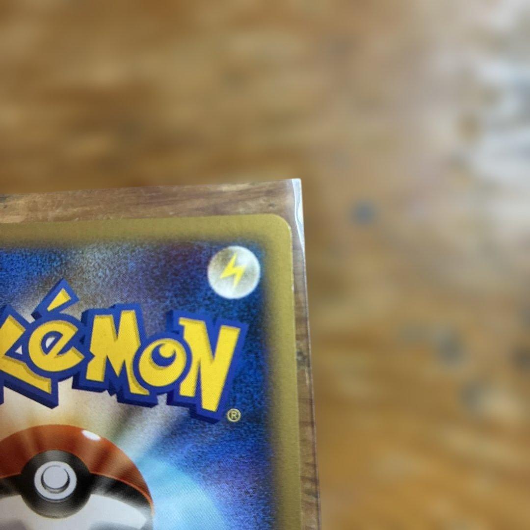 ポケモンカードブラッキー ★ L2 よみがえる伝説 037/080