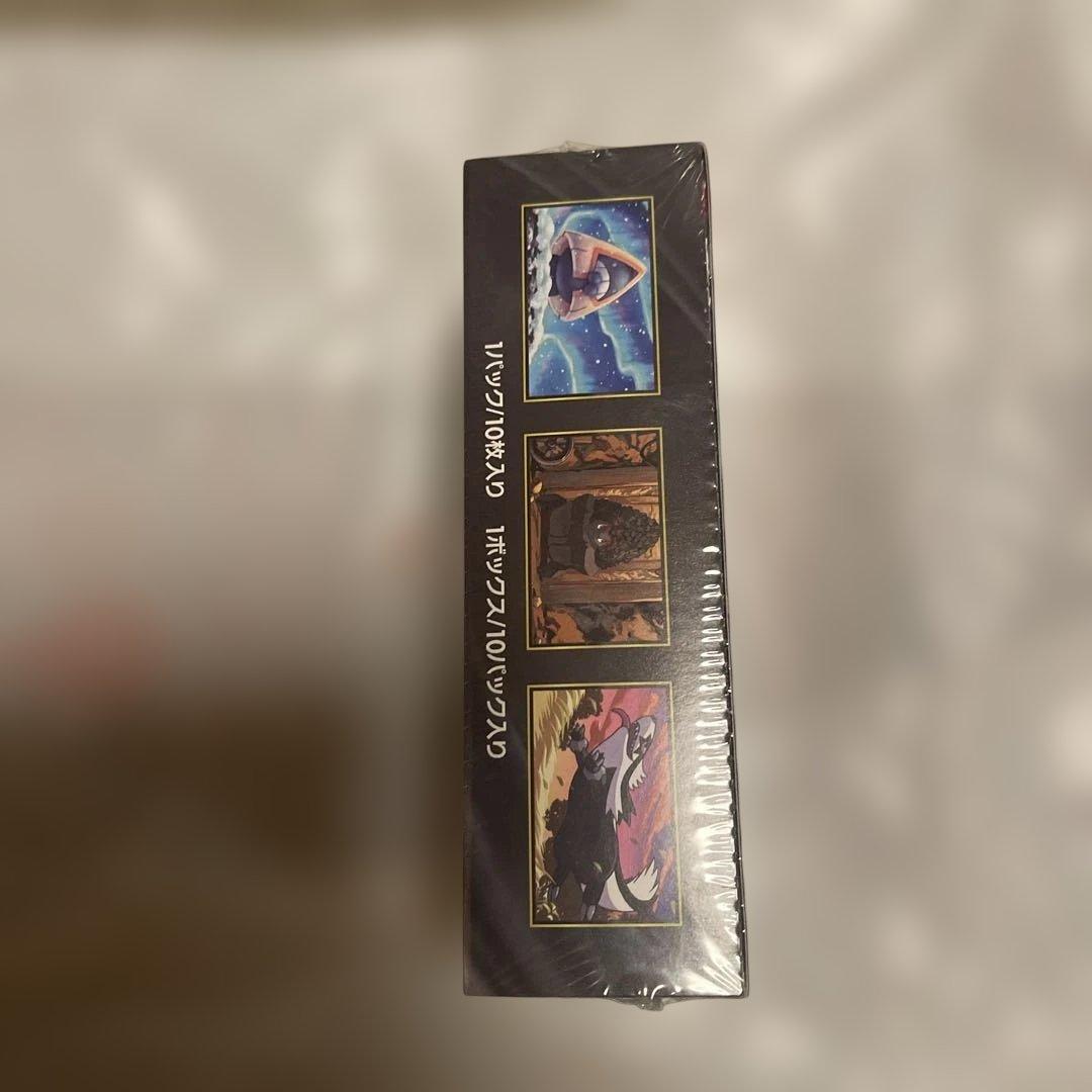 シュリンク付きポケモンカードゲーム MEGAドリーム1ボックス