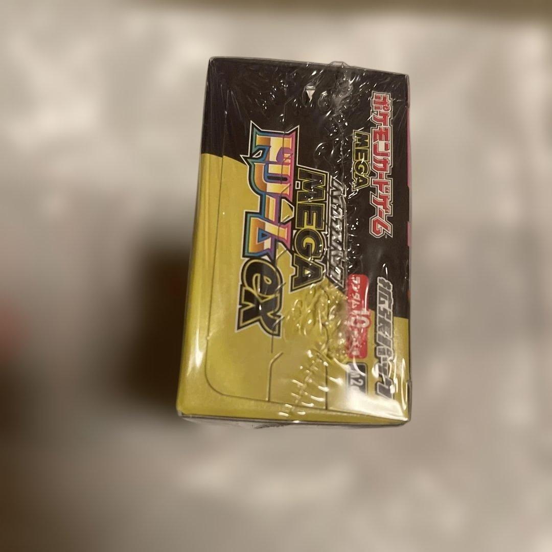 シュリンク付きポケモンカードゲーム MEGAドリーム1ボックス