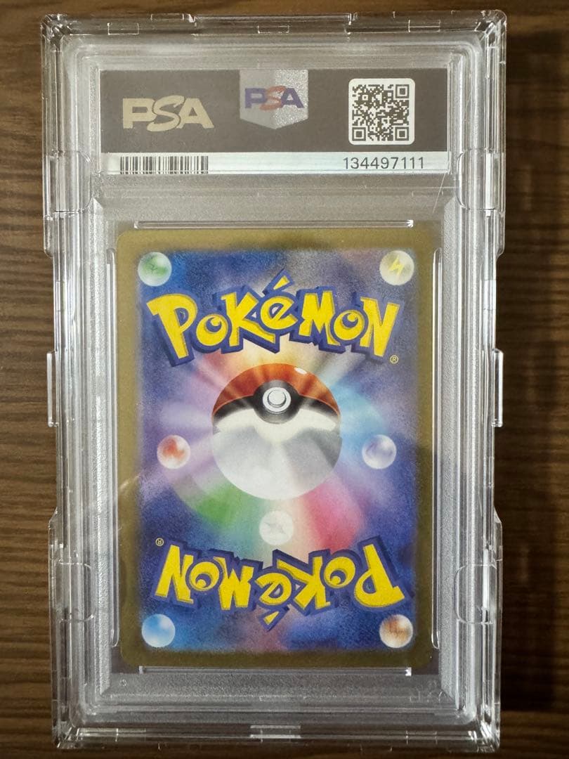 特価【PSA10】ハンコック SR SP(スペシャルカード) OP01-078