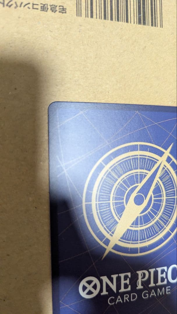 バギー SP 銀 銀背景 蒼海の七傑 パラレル 3周年 OP09-051