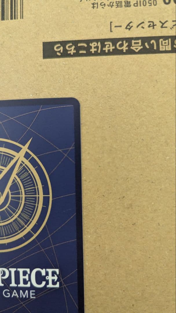 バギー SP 銀 銀背景 蒼海の七傑 パラレル 3周年 OP09-051