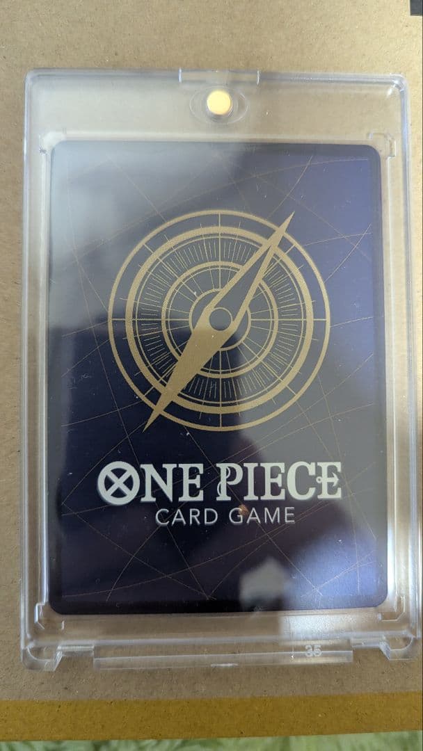 バギー SP 銀 銀背景 蒼海の七傑 パラレル 3周年 OP09-051