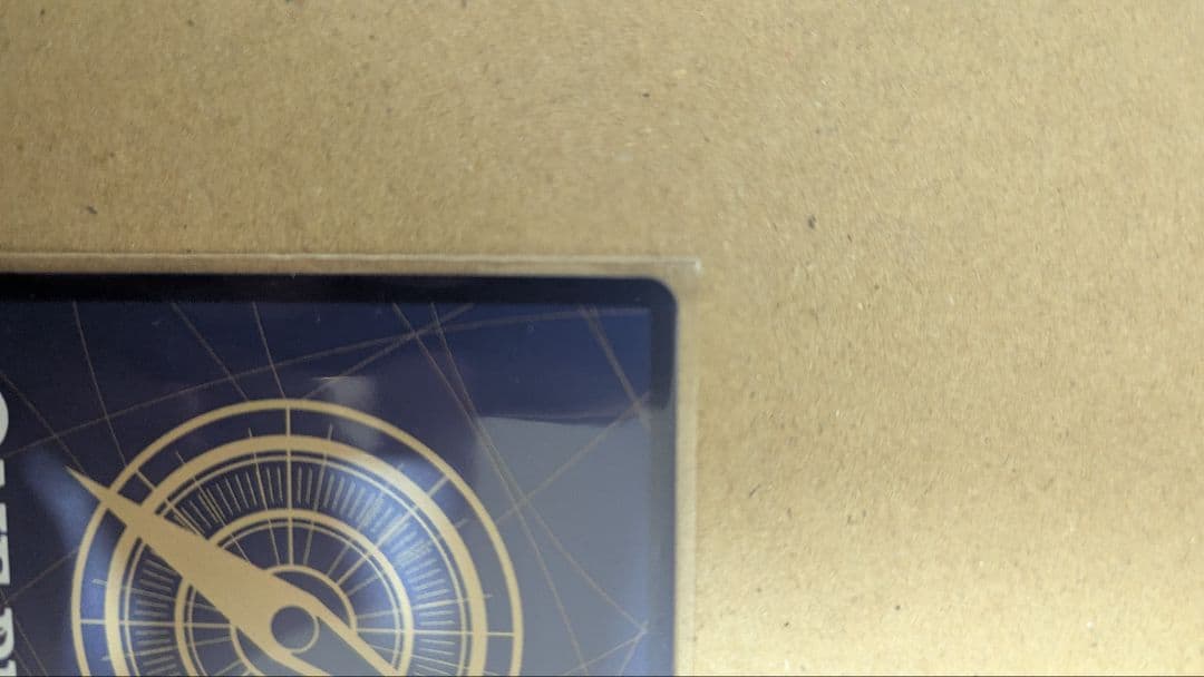 バギー SP 銀 銀背景 蒼海の七傑 パラレル 3周年 OP09-051