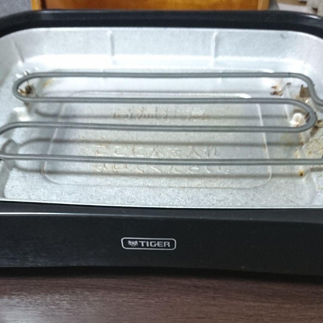 タイガー魔法瓶 CPU-A131(KS)