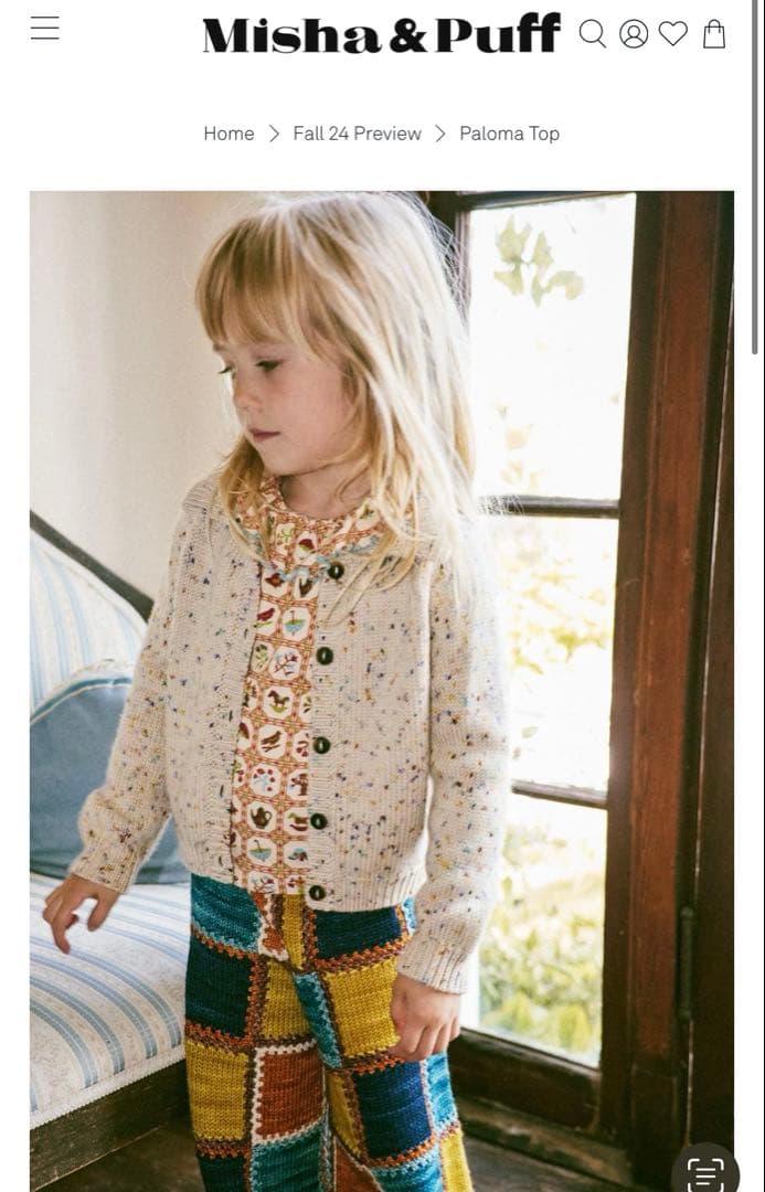 トップス misha&puff Paloma Top string trellis 4y