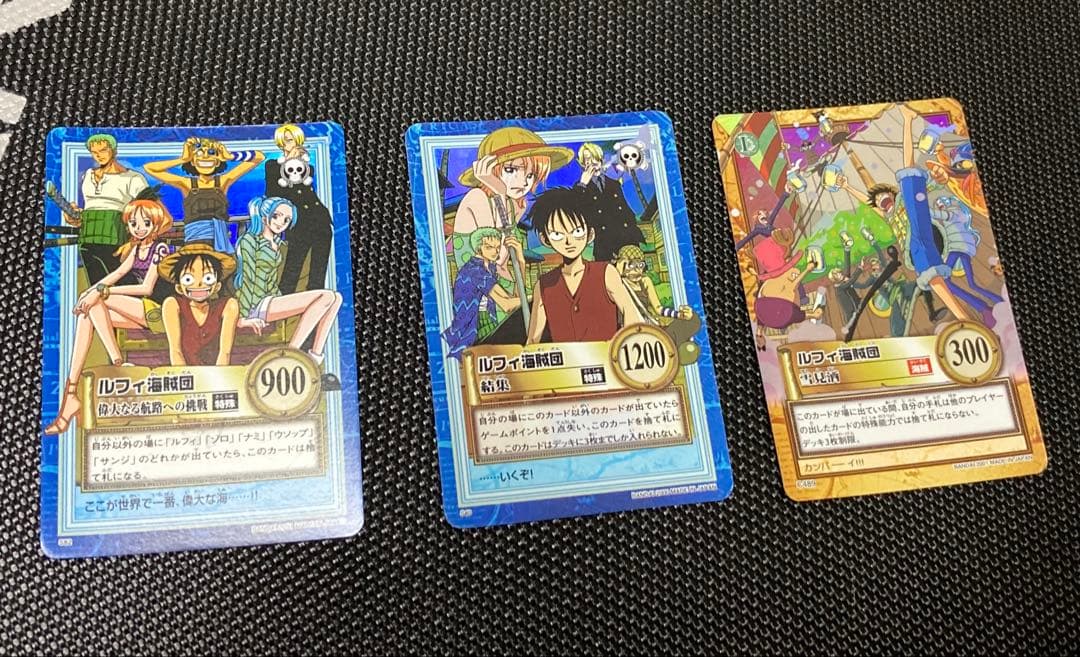 ワンピース カードダス　ルフィ海賊団セット