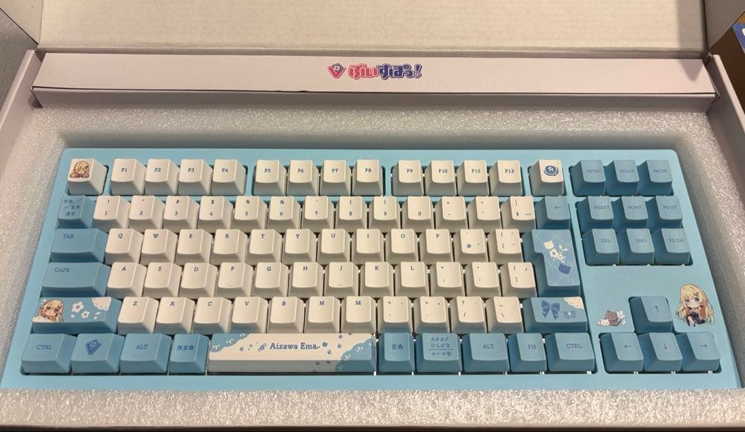 ぶいすぽキーボード 藍沢エマ VSPO!GEAR