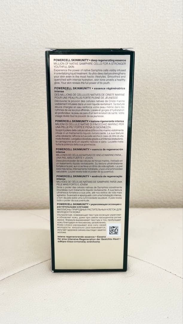 【新品】ヘレナルビンスタイン エッセンスローション 400ml