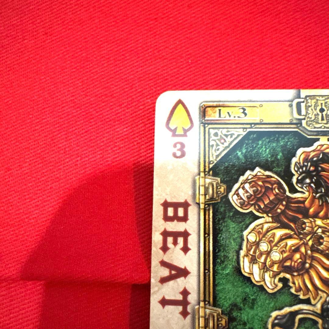 ラウズカード ビートライオン 仮面ライダー剣 トレカ レア スペード3 剣崎 青