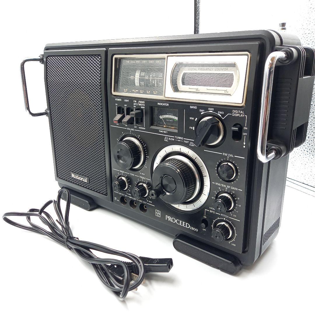National ラジオ RF-2800 PROCEED 2800 昭和レトロ