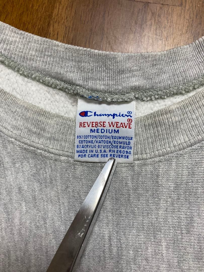 90s CHAMPION チャンピオン USA製 リバースウィーブ スウェット