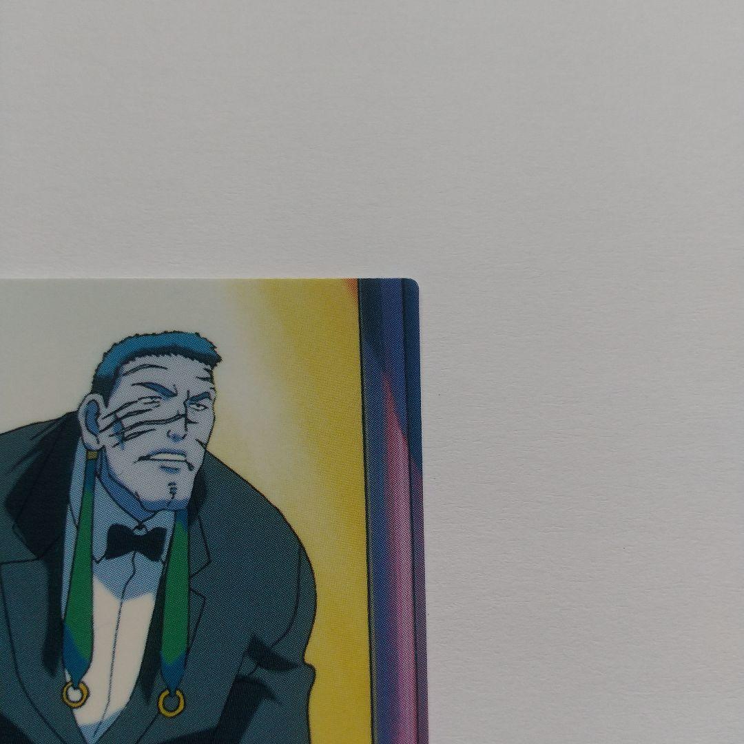 HUNTER×HUNTER カード フェイタン フランクリン no.32