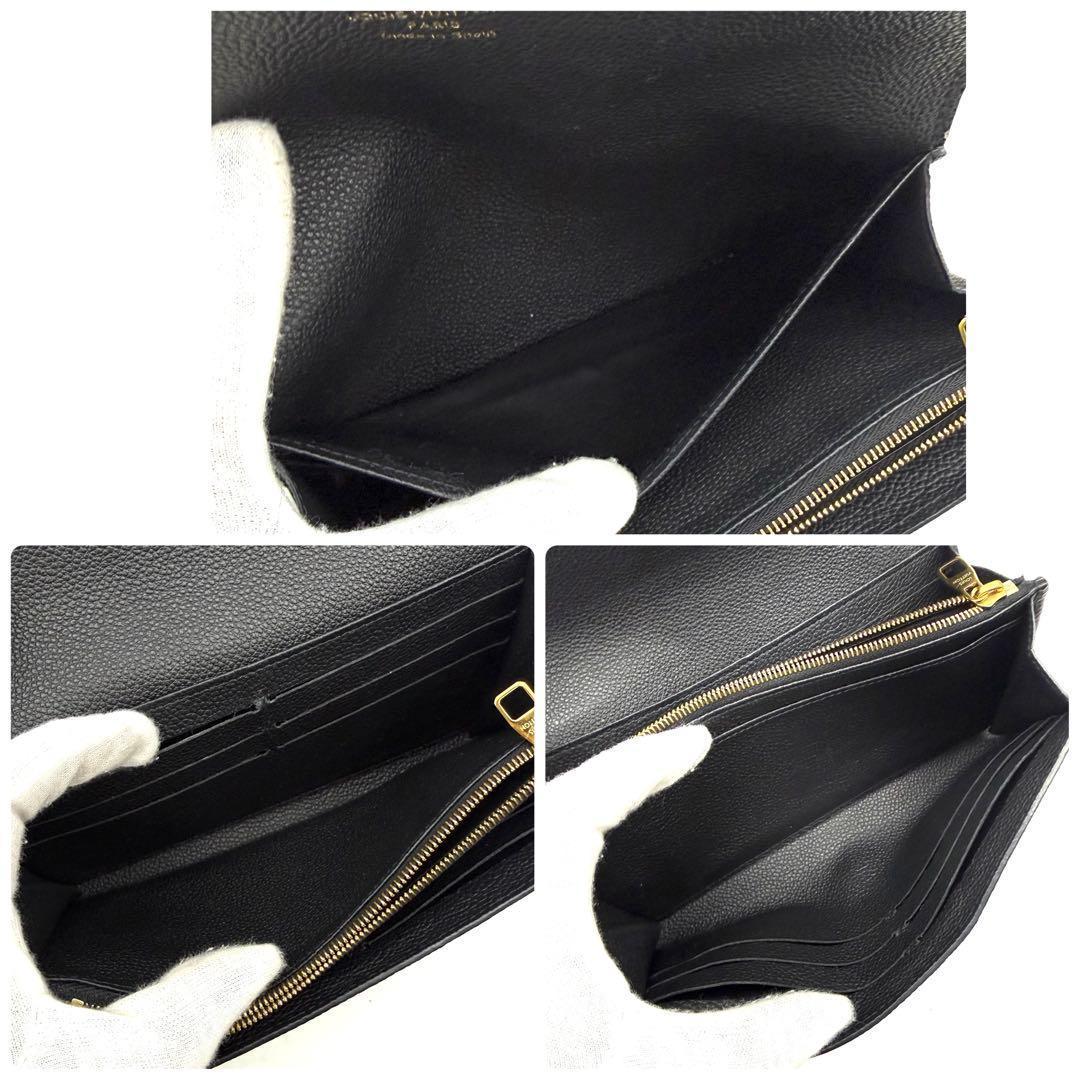 【極上美品】ルイヴィトン モノグラム バイカラー ポルトフォイユ サラ 長財布