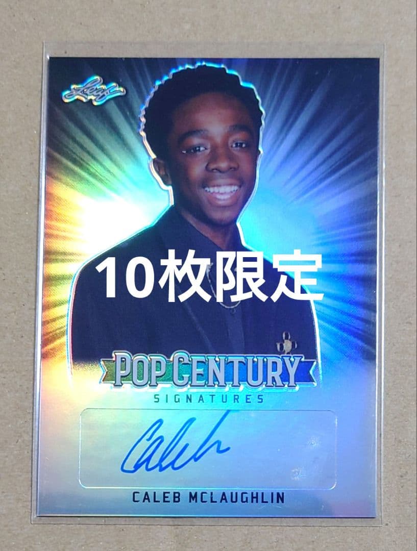 朱*音様 stranger things ルーカス サイン ストレンジャーシング