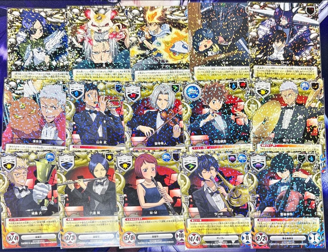 リボーン CCG まとめZ