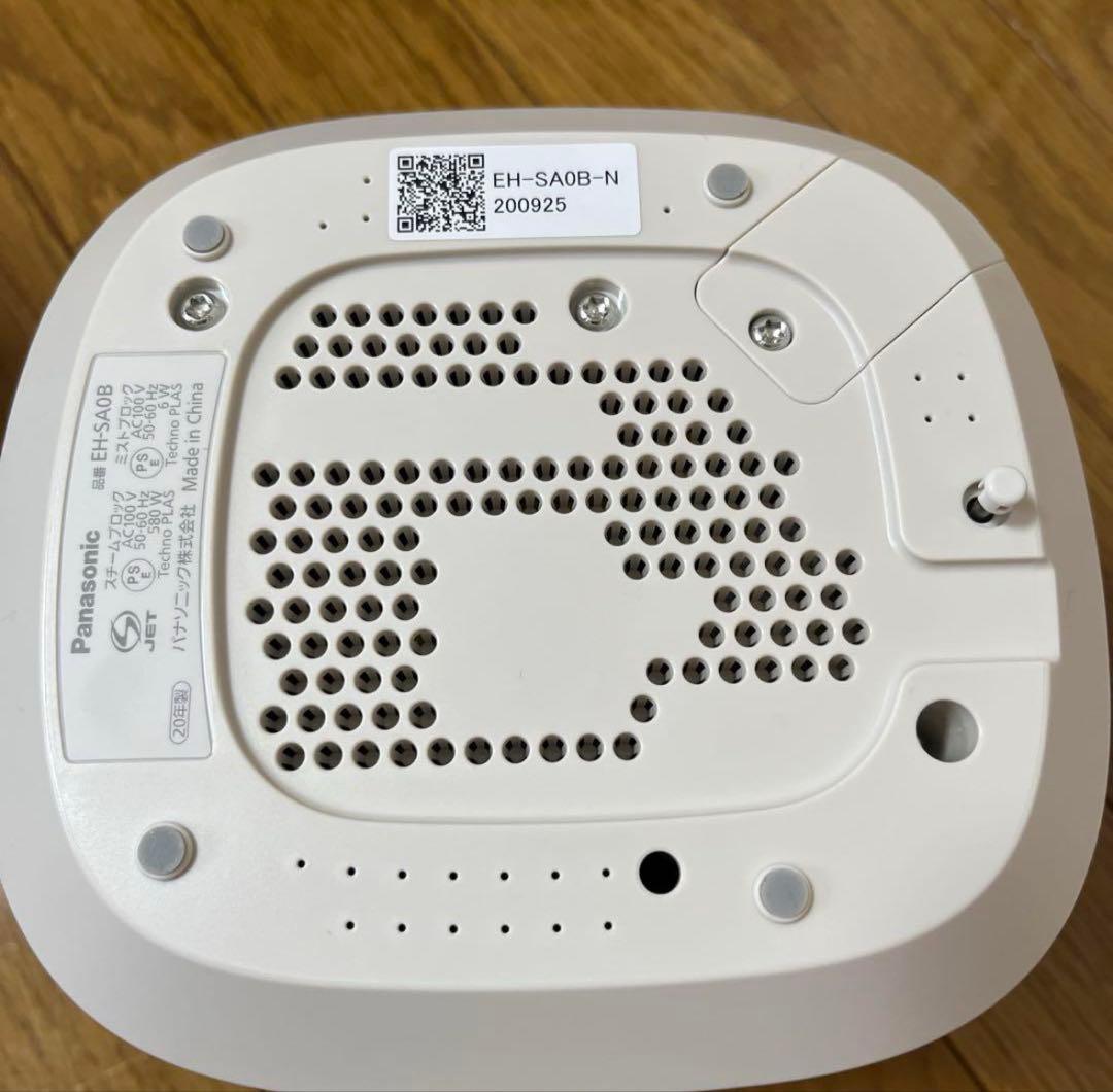 パナソニック スチーマー ナノケア EH-SA0B