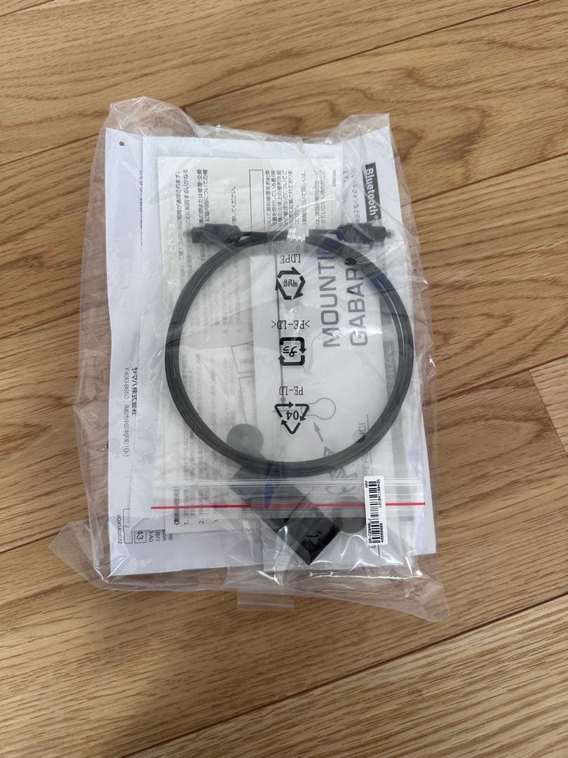 Yamaha サウンドバー SR-C20A ブラック