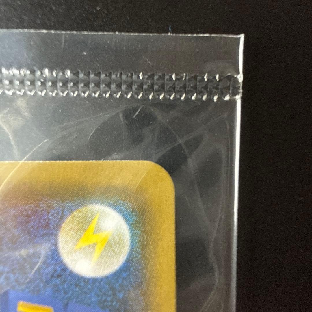 ポケカ　ピカチュウ nagaba プロモ 未開封 208/S-P 長場雄　②