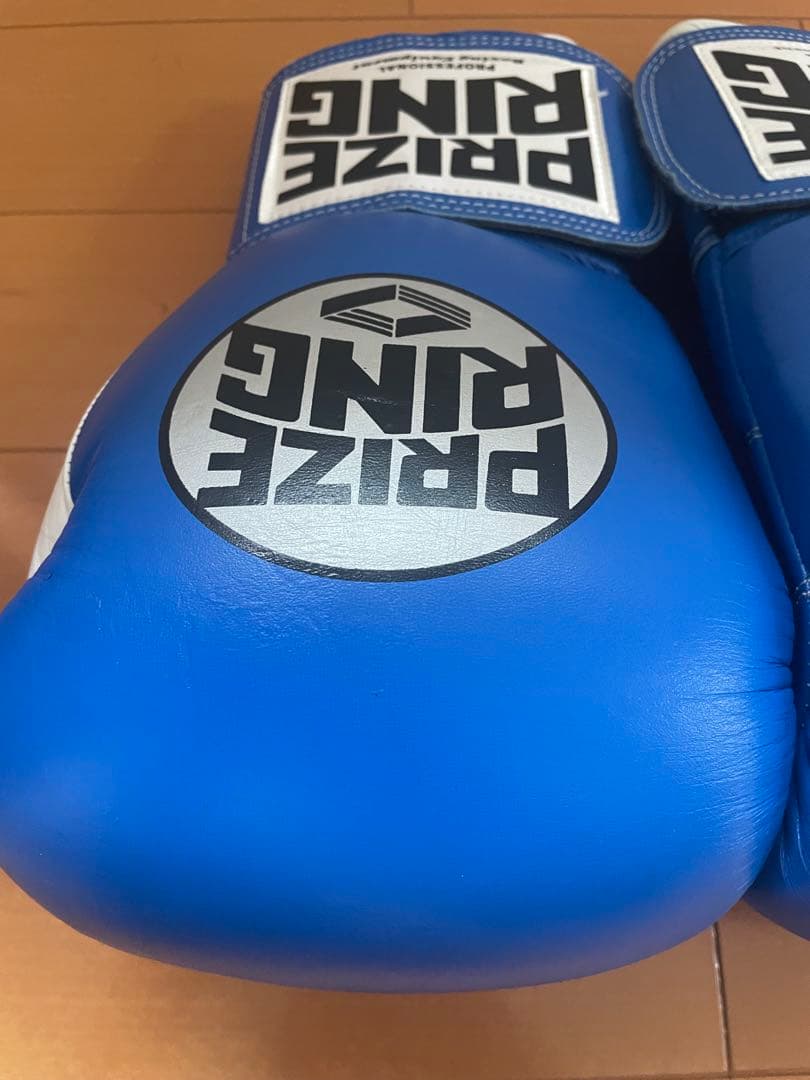 PRIZE RING ボクシンググローブ 16 oz 青