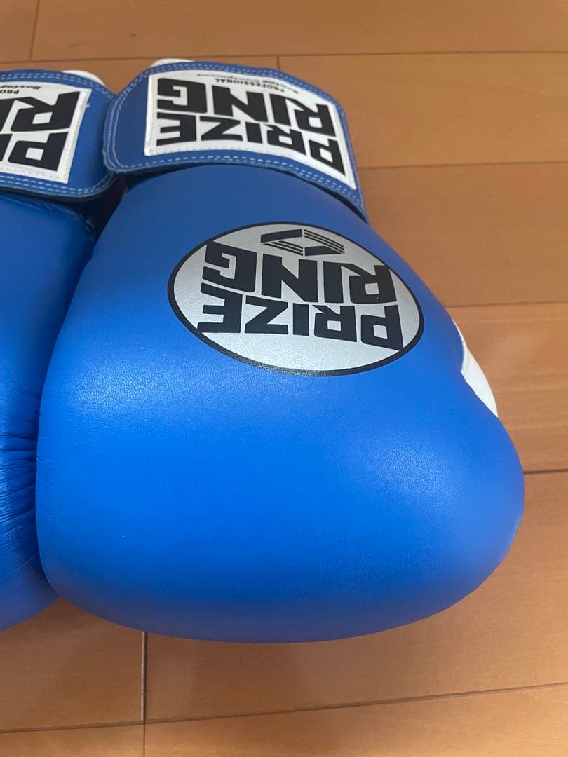 PRIZE RING ボクシンググローブ 16 oz 青