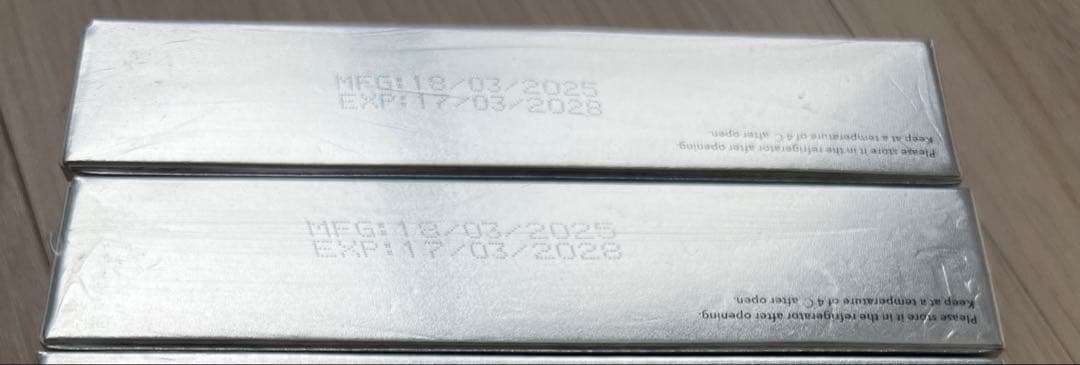 vivianローマピンクボディ　アフタークリーム　新品