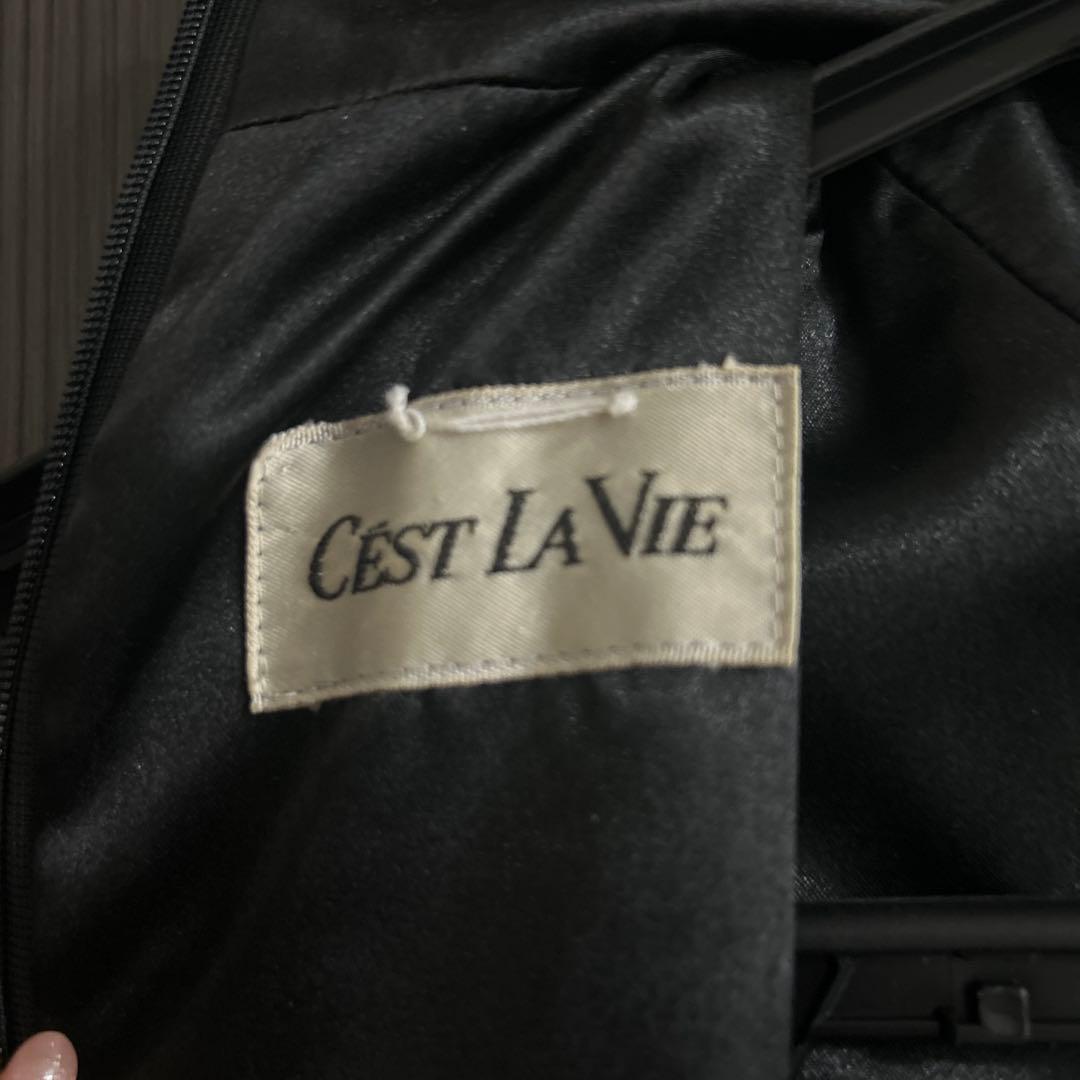 セラビ パーティードレス ロングドレス ブラック ベロア マーメイド 9号