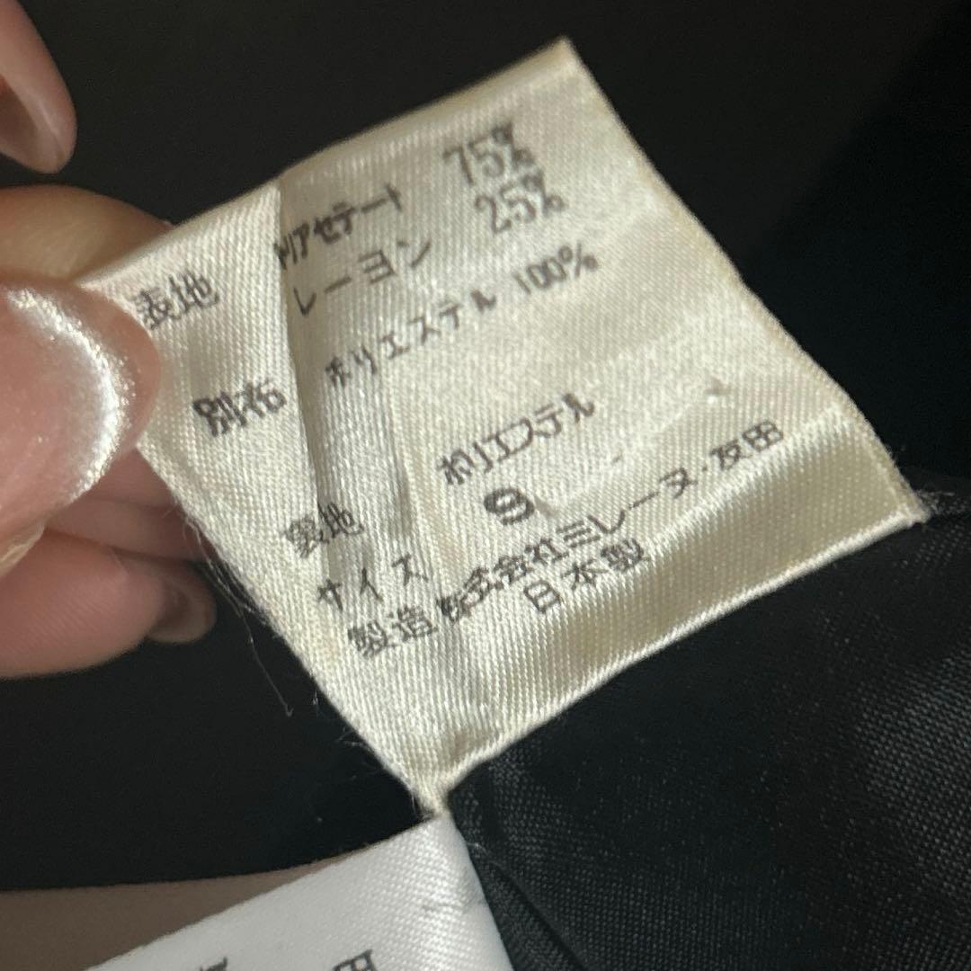 セラビ パーティードレス ロングドレス ブラック ベロア マーメイド 9号