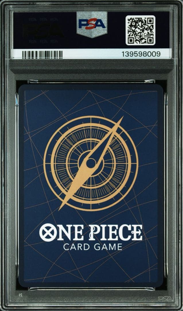 来い…!!!おれ達が相手をしてやる!!! パラレル　PSA10 op09-020