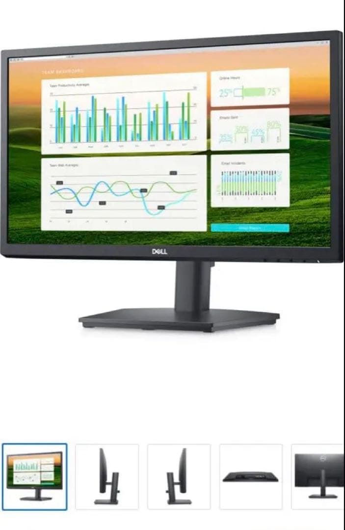 Dell 21.5インチ　サブモニター新品　E2222HS