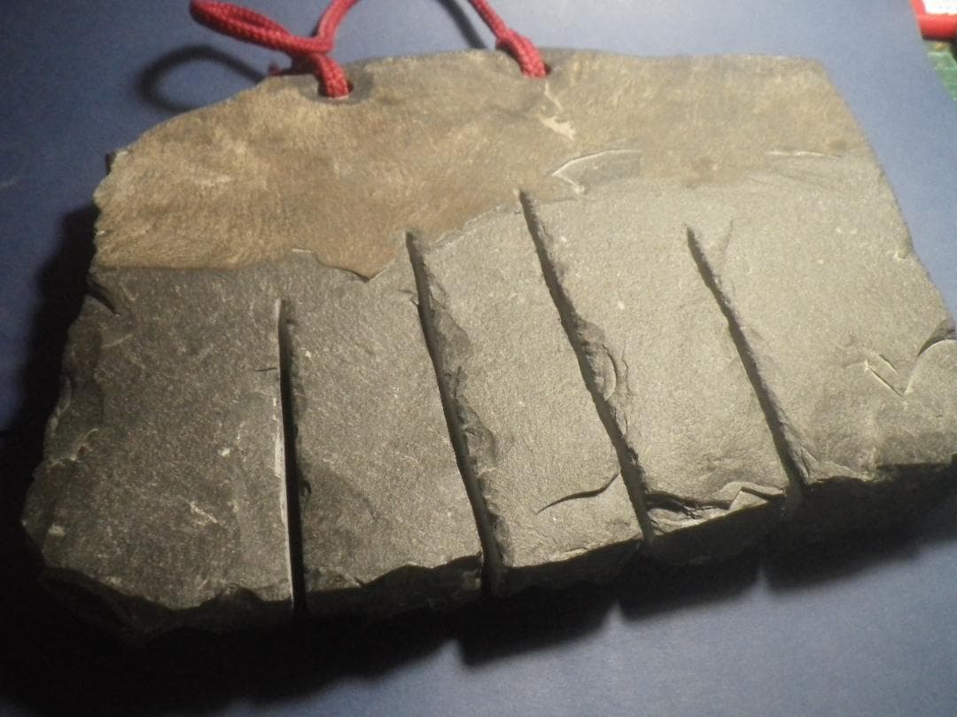 サヌカイト　癒しの音　２５０６０２－１