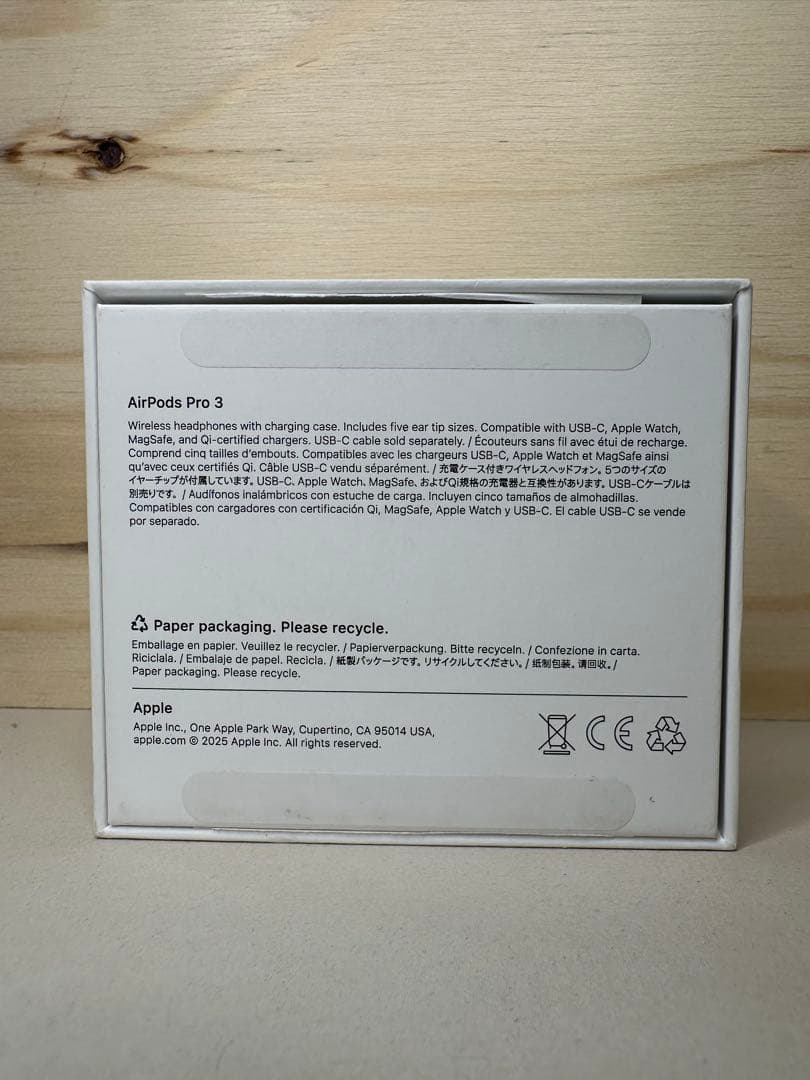 【極美品】AirPods Pro 3 MFHP4J/A HQ9KP