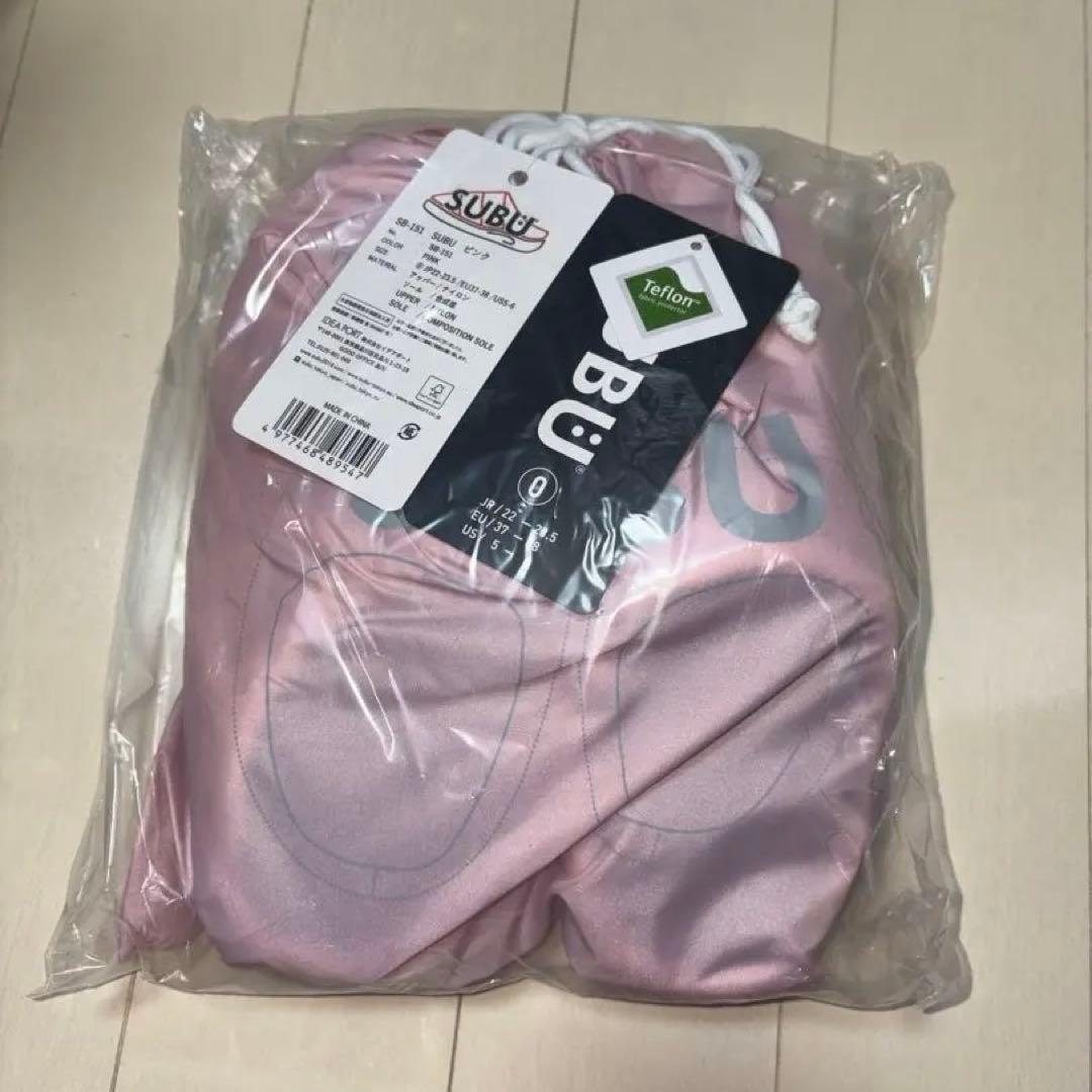 SUBU ピンク スリッパサンダル 22~23.5cm