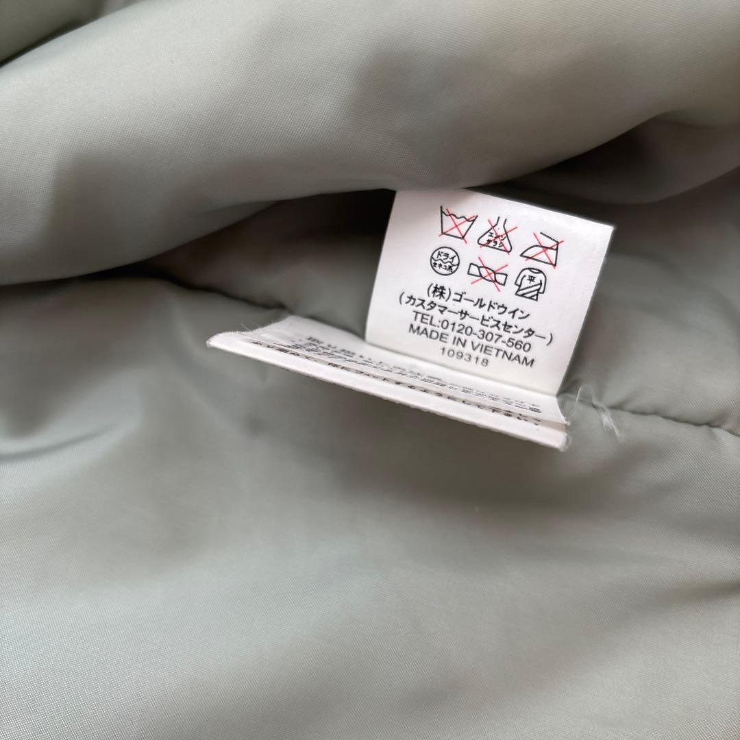 美品Ellesseエレッセ スキーウェア上下セット　メンズM ゴールドウィン