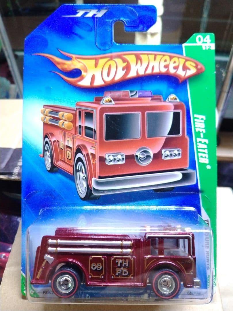 スーパートレジャーハントまとめ売り