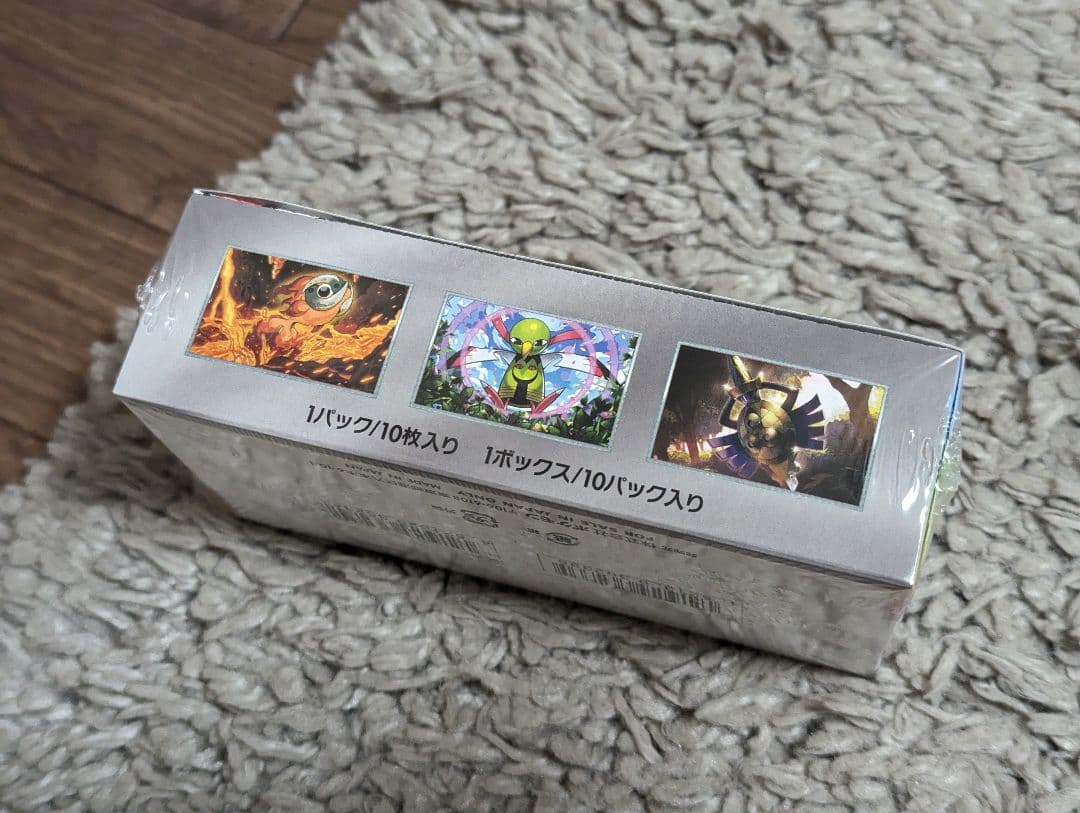 テラスタルフェスex　シュリンク付き　未開封BOX　1BOX