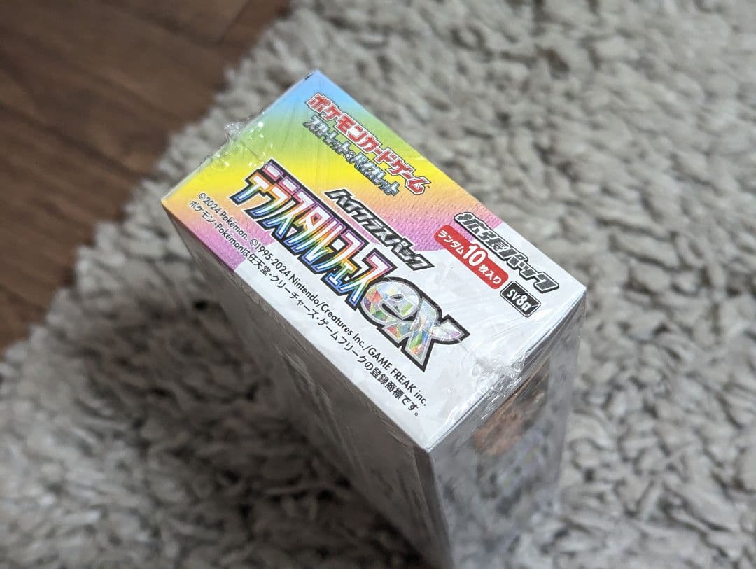 テラスタルフェスex　シュリンク付き　未開封BOX　1BOX