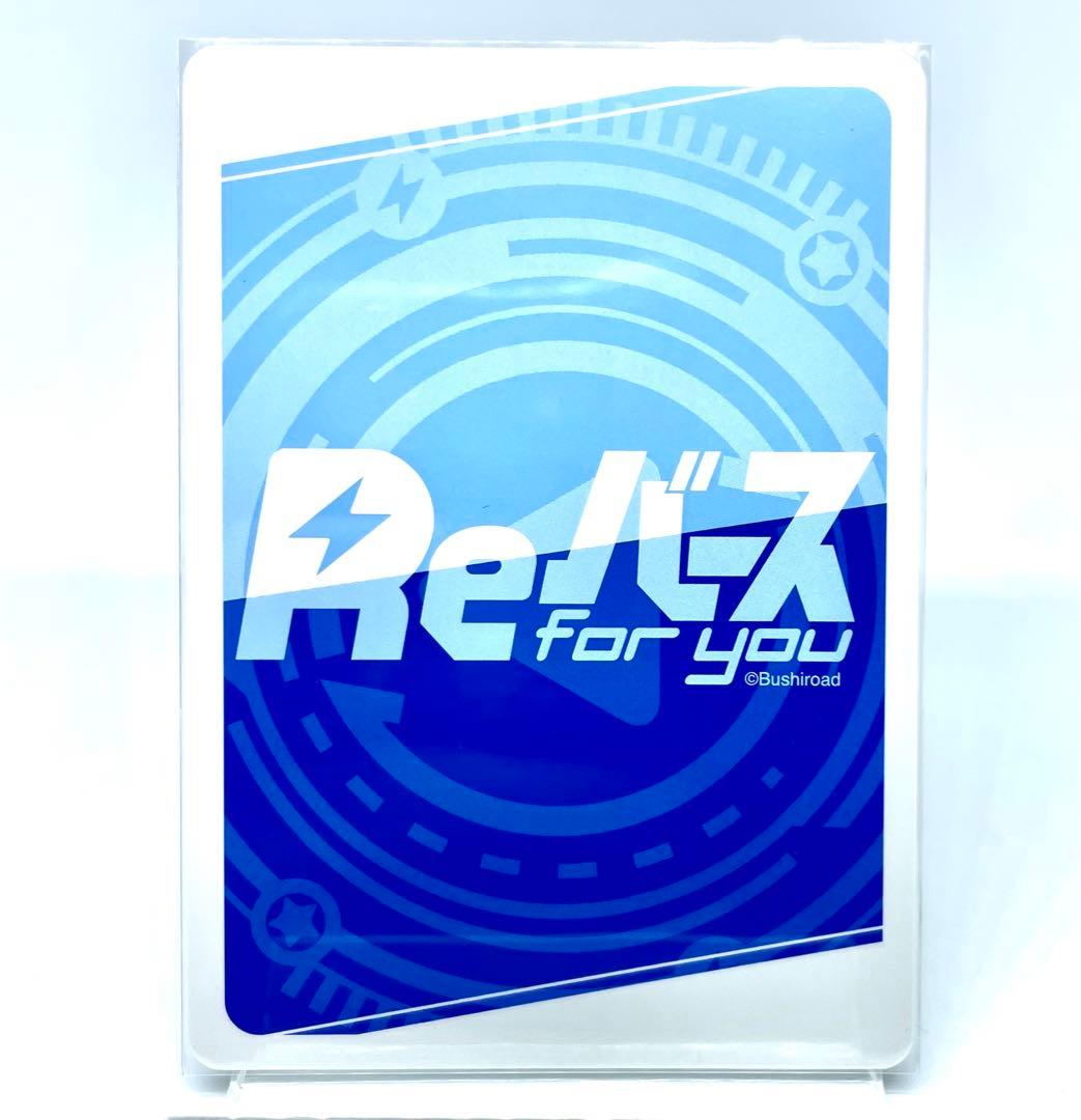 【ゾロ目88番】re バース アクセルの街の冒険者 ダクネス　snr シリアル