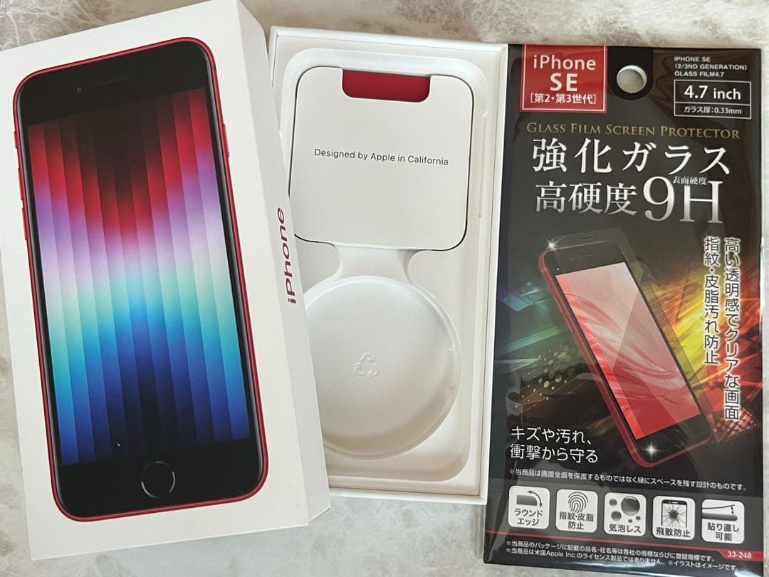 iPhone SE (第3世代) PRODUCT(RED) 本体