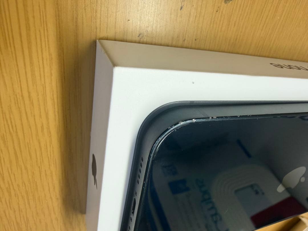 iPhone 13 128GB SIMフリー